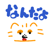 840865458