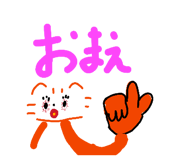 840865462