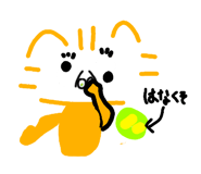 840865465