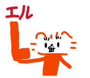 840865475