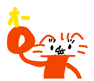 840865476