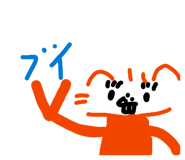 840865477