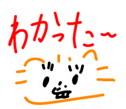 840865490