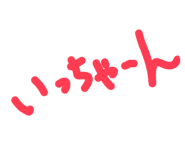840865491
