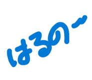 840865492
