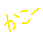 840865494