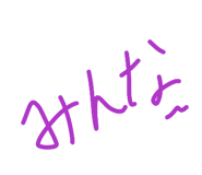 840865496