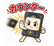840865535