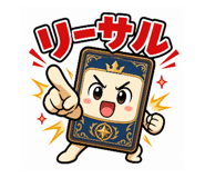 840865539