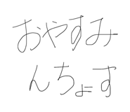 840865546