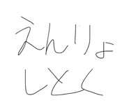 840865547