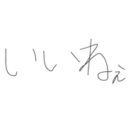 840865550