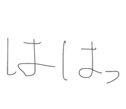 840865552