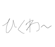 840865553