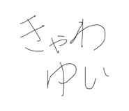 840865554