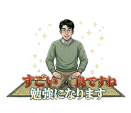840865578