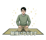 840865580