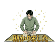 840865581