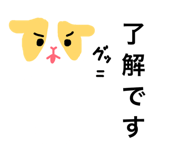840865585