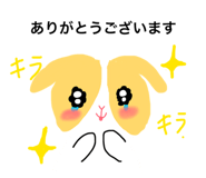 840865588