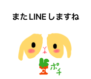 840865592