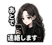 840865621