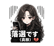 840865622