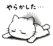 840865634