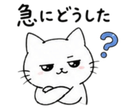 840865643