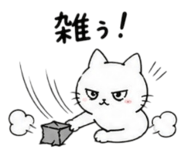 840865646