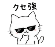 840865647