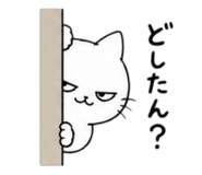 840865654