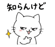 840865655