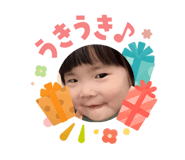 840865709