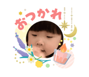 840865710