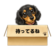 840865728