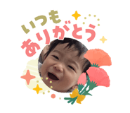 840865756