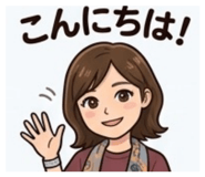 840865770