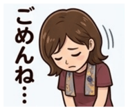 840865783