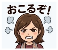 840865788