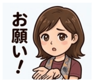 840865791