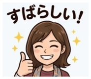 840865792
