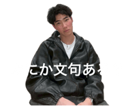 840865879