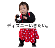 840865887
