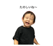 840865896