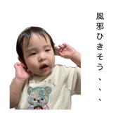 840865897