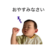 840865903
