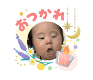 840865968