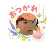 840865975