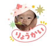 840865990